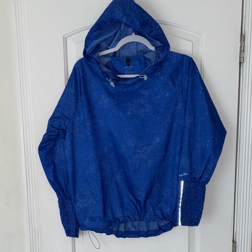 Brooks Lsd Lightweight Shell Jacket S - image 1